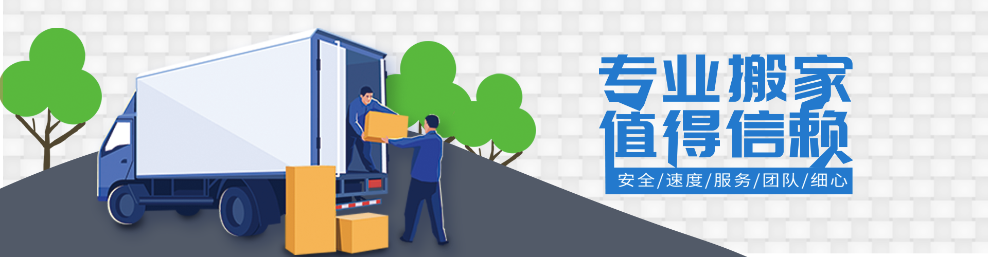 J9九游会游戏(中文)官网